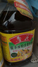 鲁花 【保真菜籽油】食用油 低芥酸特香菜籽油 5L  /桶   实拍图