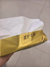 清风抽纸金装厚柔 360张*24包M码 4层纸巾抽  面巾纸餐巾纸 整箱装 实拍图