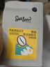 Seesaw 鹦鹉意式拼配咖啡豆200g 奶油曲奇可可焦糖风味口粮豆 实拍图