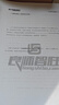 【年级版本可选】2026版初中课堂笔记中学教材全解七年级八年级九年级上册下册全一册语文数学英语同步全套课本解读教材讲解人教北师苏教外研版暑假预复习教辅书 【1册】语文（人教版） 八年级 上册 晒单实拍图