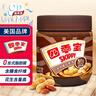 四季宝（skippy）巧克力花生酱 早餐面包酱 调味涂抹酱 烘焙原料340g 实拍图