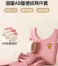 凡客诚品（VANCL）官方店休闲舒适长袖百搭打底圆领卫衣 浅卡其 XL /130-145斤 /尺码偏小建议拍大 实拍图