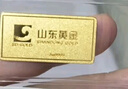 山东黄金（SD-GOLD）招财进宝Au9999黄金投资金条2g收藏理财送礼 节日礼物 支持回购 实拍图