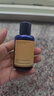Oshadhi德国O家葡萄籽油30ml基础油面部精华油按摩精油润肤油熟龄肌礼物 实拍图