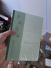 法拉蒙（faramon）5本装B5/64张横线笔记本子简约学生日记本考研记事本办公会议记录本无线胶装软面抄软抄本  实拍图