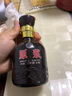 五岭洞藏黑金刚冰裂纹封坛韵坛浓香型高度白酒整箱粮食酒 2017年 250mL 6瓶 整箱42度 实拍图