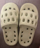 乐拖浴室速干凉拖鞋男夏镂空漏水厚底洗澡情侣居家拖鞋  浅咖40-41 实拍图