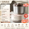 小熊（Bear）和面机3.5L 揉面机厨师机 全自动家用多功能智能活面搅面机 面包面粉发酵醒面 政府补贴HMJ-D35P1 实拍图