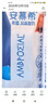伊利【新鲜日期】安慕希希腊风味早餐酸奶原味205g*16盒 礼盒装 实拍图