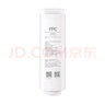 米家小米净水器复合滤芯PPC3 白色 适用于小米H800G、H800GPro、米家800G F3-PPC 实拍图