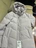 波司登25年羽绒服女冬90绒加厚连帽宽松商场同款新年红外套 实拍图