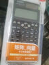 卡西欧（CASIO）fx-991CNCW科学函数计算器fx-991升级款大学生考研物化生竞赛考试学习专用黑色 实拍图