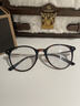 蔡司（ZEISS）镜片可选近视眼镜男女变色防雾防蓝光辐射平光镜木纹腿大框配度数 黑框木纹腿-0度钻晶防蓝光平光镜 实拍图