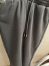 班尼路（Baleno）加绒休闲裤男冬季加厚保暖外穿男士直筒裤宽松显瘦青少年阔腿裤潮 实拍图