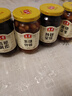 玉堂工厂店山东特产济宁玉堂酱菜多口味可选下饭菜传统酱菜酱花生 花生+什锦+黄瓜+宝塔（共4瓶） 实拍图