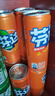 可口可乐（Coca-Cola）芬达Fanta 橙味汽水摩登罐碳酸饮料330ml*24罐 包装随机发 实拍图
