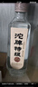 沱牌 特级 T68 升级版 浓香型 白酒 45度 480ml*1瓶 单瓶装 实拍图