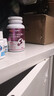 诺特兰德维生素C+E烟酰胺雨生红球藻葡萄籽虾青素咀嚼片男女士复合多维 加量款【100粒】3瓶装 实拍图