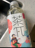 农夫山泉 茶π（茶派）果味茶饮料 饮品  整箱装 500ml*15瓶 柚子绿茶味 实拍图
