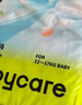 babycare Air pro拉拉裤成长裤XXXL24（＞17kg) 婴儿尿不湿夏日超薄透气 实拍图