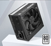 Thermaltake（Tt）额定650W TR2 S 650 电脑电源（80PLUS认证/主动式PFC/智能温控风扇/支持背线） 实拍图