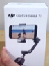 大疆 DJI Osmo Mobile 7P 全场景跟拍手机稳定器OM7智能跟拍直播vlog手持自拍杆拍摄神器 实拍图