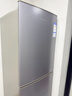 澳柯玛（AUCMA）220升冰箱三开门小型家用电冰箱租房用多门小冰箱节能低噪囤货小占地 以旧换新 BCD-220NE 实拍图