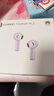 华为FreeBuds SE 2 蓝牙耳机 国家补贴 40小时长续航/快速充电/蓝牙5.3/轻盈小巧/影音娱乐 香芋紫 实拍图