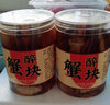 胖子醉蟹块 生腌蟹股 即食宁波特产下饭菜腌制海鲜咸呛蟹舟山炝蟹罐装 经典-咸甜不辣-醉蟹块600克*2瓶 实拍图