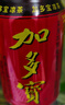 加多宝 凉茶植物饮料 茶饮料 310ml*6罐连包 实拍图