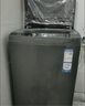 海尔（Haier）全自动波轮洗衣机小型京东自营10公斤大容量一级能效【XQB100-Z719】家电国家补贴家用 宿舍出租房 实拍图