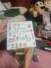 来帮忙喽！家务小帮手 百万畅销书作者辰巳渚为儿童创作的生活哲学课 打扫和整理、洗衣和收纳、饭前准备和饭后收拾、生活四个单元4-8岁 实拍图
