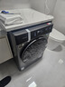 石头分子筛洗烘一体机H1 Neo太空灰 12kg全自动滚筒烘干洗衣机 智能投放空气洗 国家补贴 XQGH120RR04 实拍图