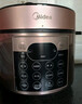 美的（Midea）品牌官方电压力锅高压5L双胆电饭煲 全自动智能预约家用4-6人开盖火锅煲汤小米粥电饭锅YL50Q3-451 实拍图