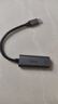 毕亚兹 Type-C千兆有线网卡 USB-C转RJ45网口转换器网线转接头 苹果笔记本电脑扩展手机转接头拓展免驱动 实拍图