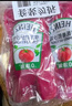 亨氏(Heinz) 番茄沙司320*2 +香甜沙拉酱200*2 番茄沙司沙拉酱组合装 实拍图