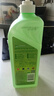 斧头花茶护肤洗洁精1.18kg*2瓶茉莉茶香祛油不伤手 实拍图