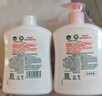 滴露（Dettol）洗手液消毒抑菌滋润500g+500g补充装儿童家庭护手替换 实拍图