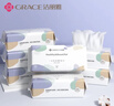 洁丽雅（Grace）居家差旅便携一次性洗脸巾珍珠纹绵柔毛巾3包 20*20cm 90抽/包 实拍图