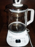 美的（Midea）养生壶 1.5L全自动煮茶壶 花茶壶烧水壶12h恒温11档控温 母婴316L材质电热水壶煮茶器MK-YSP1508 实拍图