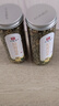 印象堂 茶叶花草茶 菊花茶 胎菊茶礼品 菊花蕾 2罐装共120g养生茶自己喝 实拍图