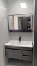恋派浴室柜 陶瓷一体盆卫生间洗脸盆柜组合悬挂式洗漱台智能洗手盆柜 普通镜柜】珠光灰+陶瓷盆 90cm 实拍图