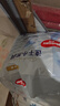 好奇（Huggies）金装拉拉裤XXL74(15kg以上)尿不湿【速干不易红】 实拍图