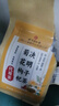 同仁堂菊花枸杞决明子茶養盰護肝茶金银花甘草牛蒡根熬夜上火养生茶150g 实拍图