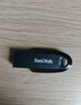 闪迪（SanDisk）64GB USB3.2 U盘 CZ550黑色 读速100MB/s 安全加密 数据恢复 学习办公电脑车载 高速大容量优盘 实拍图