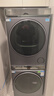 海尔（Haier）云溪3.0系列 583洗烘套装  10KG直驱滚筒全自动洗衣机+热泵烘干机 京东自营 583+583 家电国家补贴 晒单实拍图