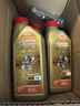 嘉实多（Castrol）极护智E版 全合成机油 润滑油 5W-40 SP A3/B4 1L 汽车保养 实拍图