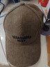 QUEENJOY秋冬七夕灯芯绒纯色棒球帽户外简约休闲字母鸭舌防寒保暖男女帽子 咖啡色 实拍图