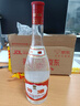 汾酒 红盖玻汾 清香型白酒 42度 475mL 单瓶装 纯粮酒 实拍图