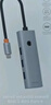 倍思USB3.0扩展坞拓展坞充电器Type-C分线器HUB集线器转接头转换器通用雷电4华为笔记本电脑 实拍图